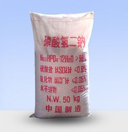 磷酸二氫鈉廠家